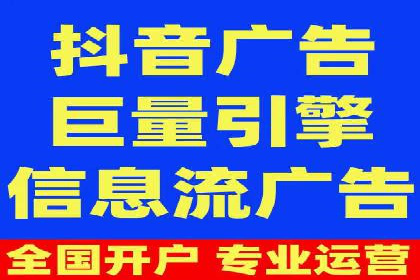 百度推广公司案例展示：揭秘传统行业如何实现互联网转型