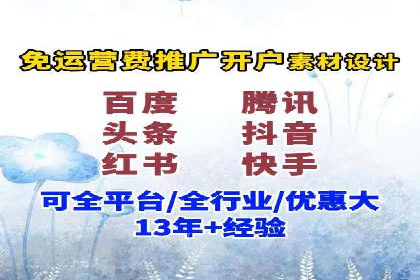 谷歌SEM案例分析：优化广告效果策略